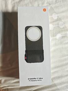 New Xiaomi 17Ultra Photography kit