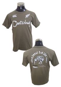 tshirt canterbury rugby