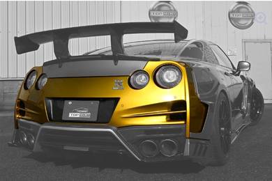 Nissan GTR R35 Top Secret 2024 Genuine Body Kit