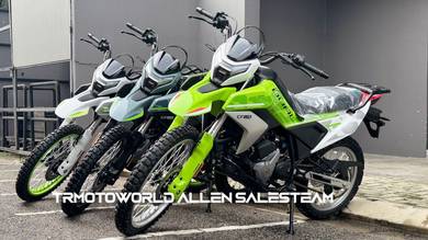 CFMOTO 250 Dual