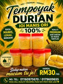 Tempoyak Durian IOI Manis