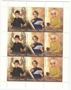 MInt Setenant Sheet National Arts Laureates 2024