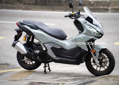 Honda ADV 160