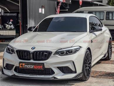 BMW F87 M2 Competition MP M Performance Kit Carbon
