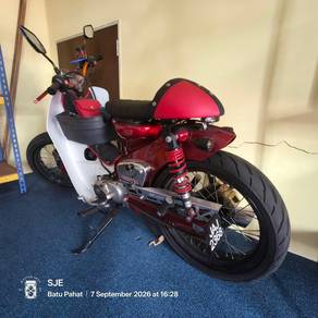 Honda C70