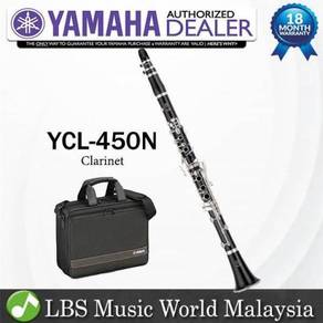 Yamaha YCL-450N Intermediate Clarinet (YCL450N )