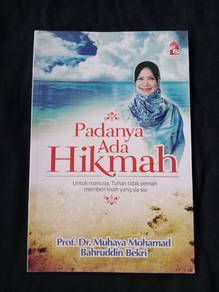Prof Muhaya (PRE LOVED)