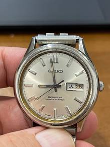 Vintage Business A Seiko Watch