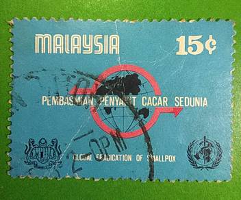 Stamp @ Pembasmian Penyakit Cacar Sedunia 15 Cent