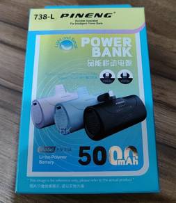Pineng Iphone PowerBank