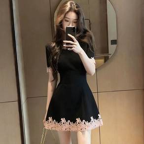 French Vintage Style Slimming Elegant Dress