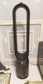 Dyson Cool TP04 Air Purifier