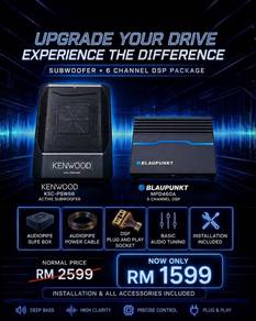 PROMOSI PAKEJ AUDIO KERETA (plug and play)