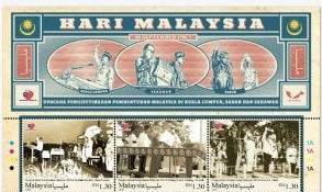 Mint Stamp Header Malaysia Day 2020