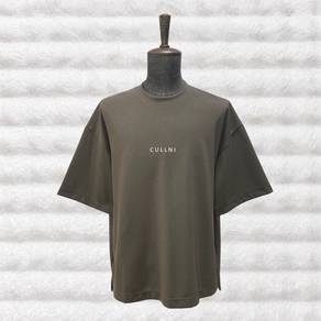 Cullni Taupe tee with Chest Embroidered logo