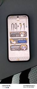 Poco F8 Pro