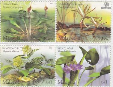 Mint Stamp Aquatic plant Malaysia 2002