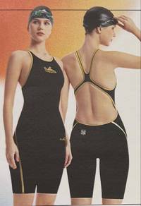 Yingfa Swimsuit