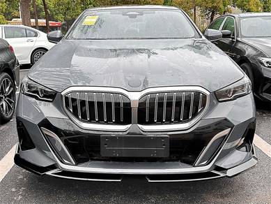 BMW G60 Front Lip Side Skirt Spoiler Diffuser Lip