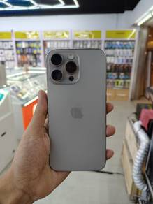 16pro max 512gb