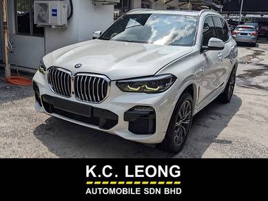 2020 BMW X5 xDRIVE45e