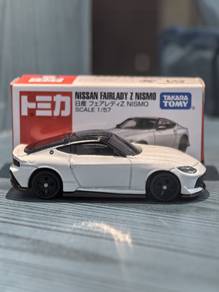 Tomica Fairlady