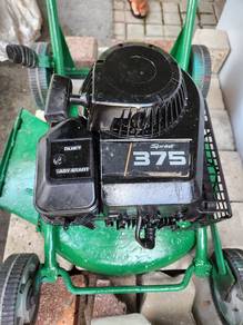 Lawn mower