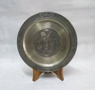 Tumasek Pewter Plate, Vintage Fluted Pewter Plate