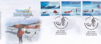 First Day Cover South Pole Malaysia 2006