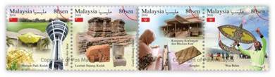 Mint Stamp Tourist Kedah Kelantan Malaysia 2016