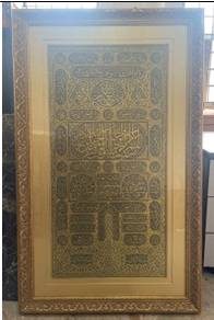 Traditional Gold-Detail Framed Artwork