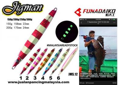 Jigman kaming tenggiri fast jig