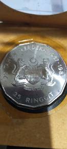 RM25 coin  25 years merdeka 