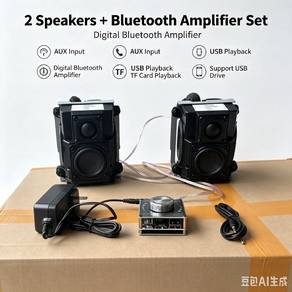 Harman kardon Speaker + Bluetooth Amp set