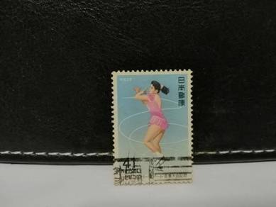 1991 Japan Stamp Figure Skating
