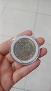Malaysia Ulang Tahun Ke 30 Silver Coin