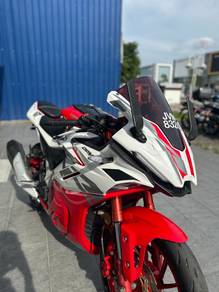 GPX GR200-RR