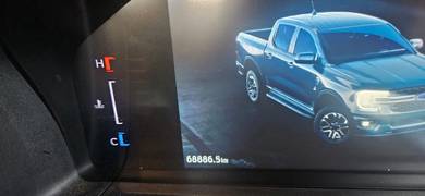 2023 Ford Ranger XL