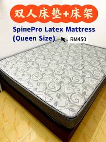 Katil Queen SpinePro Tilam 