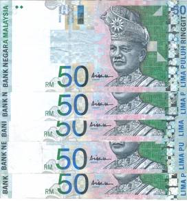 Malaysia RM50 Ali Abul Hassan signed centre - B