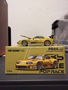 Pop Race Top Secret GT300 Supra Gold🔥