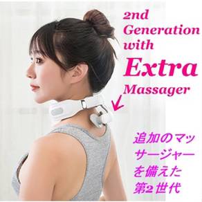 Neck Massager, Tens Machine