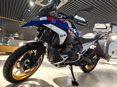 BMW R 1300 GS