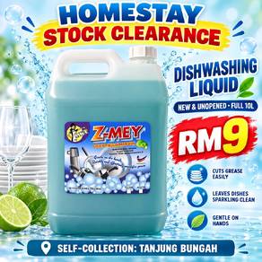 New 10L Dishwashing Liquid – Brand-new