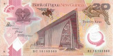 Papua New Guinea 20 Kina 2015 - Pick P49