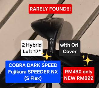 cobra DARK SPEED 2H SPEEDER NX (S Flex)
