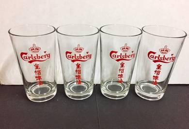 Vintage Carlsberg Heavy Duty Glassware