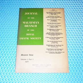 Vintage Journal of MBRAS Volume L Part 1 1977