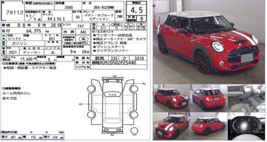 Mini Cooper S S in Ampang, KUL