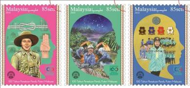 Mint Stamp 100 Tahun Pandu Puteri Malaysia 2016